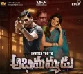 telugu.html