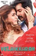 telugu.html