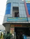 telugu.html