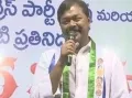 telugu.html