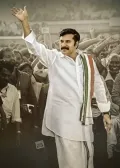 telugu.html