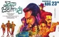 telugu.html