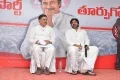 telugu.html