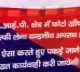 telugu.html