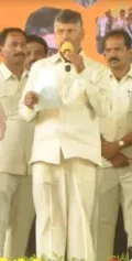 telugu.html