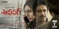 telugu.html