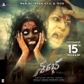 telugu.html