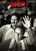 telugu.html