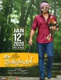 telugu.html