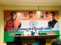 telugu.html