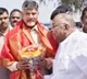 telugu.html