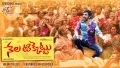 telugu.html