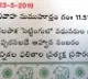 telugu.html