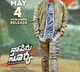 telugu.html
