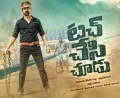 telugu.html