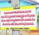 telugu.html