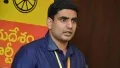 telugu.html