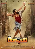 telugu.html