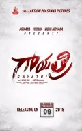telugu.html