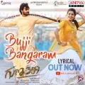 telugu.html