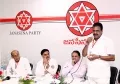 telugu.html