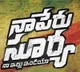 telugu.html