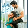 telugu.html