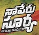 telugu.html