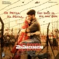 telugu.html