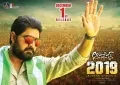 telugu.html