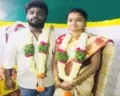 telugu.html