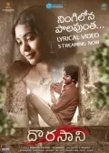 telugu.html