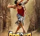 telugu.html