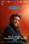 telugu.html