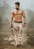 telugu.html