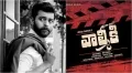 telugu.html