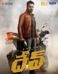 telugu.html