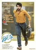 telugu.html