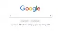 telugu.html