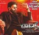 telugu.html