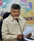 telugu.html