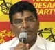telugu.html