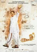 telugu.html