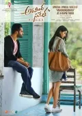 telugu.html