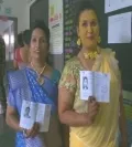 telugu.html