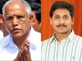 telugu.html