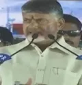 telugu.html