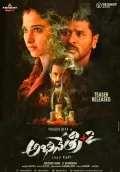telugu.html