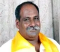 telugu.html
