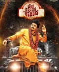 telugu.html